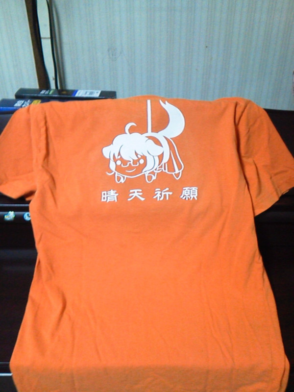 秘封倶楽部の午後_バナー