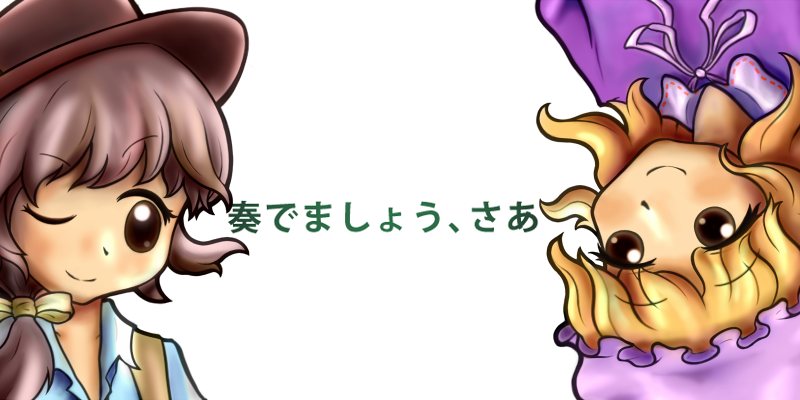 gogo_head