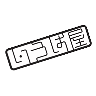 二次創作、インスト